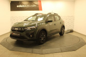 Annonce Dacia Sandero occasion GPL Sandero ECO-G 100 GSR2 Stepway Expression 5p  Pau