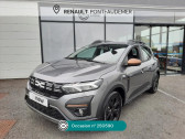 Dacia Sandero Sandero ECO-G 100 GSR2 Stepway Extreme  2025 - annonce de voiture en vente sur Auto Sélection.com