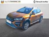 Dacia Sandero occasion année 2021 boite Manuelle Annonce Dacia Sandero occasion GPL Sandero ECO-G 100 Stepway Confort 5p à Aurillac