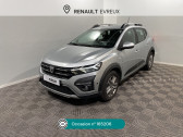 Dacia Sandero Sandero ECO-G 100 Stepway Confort   vreux 27