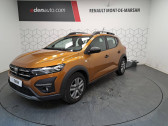 Annonce Dacia Sandero occasion GPL Sandero ECO-G 100 Stepway Essentiel 5p � Mont de Marsan