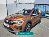 Dacia Sandero occasion année 2023 boite Manuelle Annonce Dacia Sandero occasion GPL Sandero ECO-G 100 Stepway Expression + à Pont-Audemer