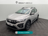 Dacia Sandero occasion année 2023 boite Manuelle Annonce Dacia Sandero occasion GPL Sandero ECO-G 100 Stepway Expression + à Abbeville