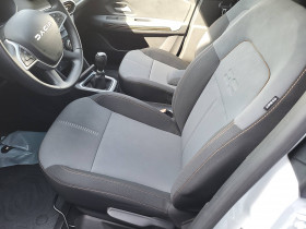 Dacia Sandero Sandero ECO-G 100 Stepway Extreme + 5p  occasion  Lescure-d'Albigeois - photo n11