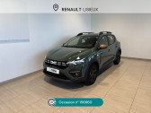 Annonce Dacia Sandero occasion GPL Sandero ECO-G 100 Stepway Extreme +  Glos