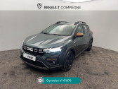Annonce Dacia Sandero occasion Essence Sandero TCe 110 Stepway Extreme + � Compi�gne