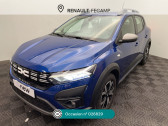 Annonce Dacia Sandero occasion Essence Sandero TCe 90 GSR2 Stepway Expression  Fcamp