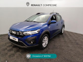 Annonce Dacia Sandero occasion Essence Sandero TCe 90 Stepway Expression  Compigne
