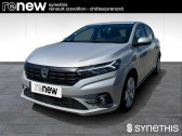 Dacia Sandero occasion année 2022 boite Manuelle Annonce Dacia Sandero occasion Essence SCe 65 - 22 Confort à Cavaillon