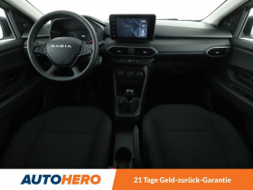 Dacia Sandero SCe 65  occasion  Beaupuy - photo n3