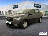Dacia Sandero occasion année 2020 boite Manuelle Annonce Dacia Sandero occasion Essence SCe 75 City + à NANTERRE