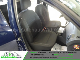 Dacia Sandero SCe 75  occasion � Beaupuy - photo n�7