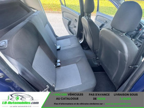 Dacia Sandero SCe 75  occasion � Beaupuy - photo n�8