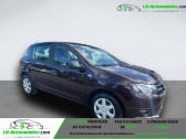 Dacia Sandero occasion année 2017 boite Manuelle Annonce Dacia Sandero occasion Essence SCe 75 à Beaupuy