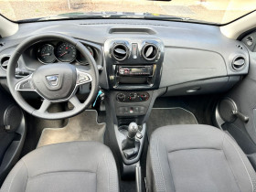 Dacia Sandero SCe 75  occasion  Beaupuy - photo n3