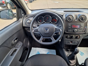 Dacia Sandero SCe 75  occasion  Beaupuy - photo n10