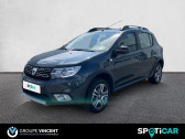 Dacia occasion en region Auvergne