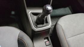 Dacia Sandero Tce 110 gsr2 stepway extreme + pack confort + sieges chauffa  occasion  Ganges - photo n17