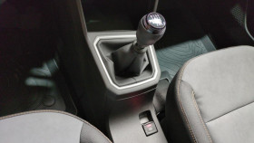 Dacia Sandero Tce 110 gsr2 stepway extreme + pack confort + sieges chauffa  occasion  Ganges - photo n17