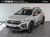 Dacia Sandero TCe 110 GSR2 Stepway Extreme   Yssingeaux 43
