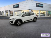 Annonce Dacia Sandero occasion Essence TCe 110 Stepway Extreme +  VILLENEUVE D'ASCQ