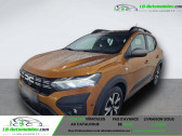 Dacia Sandero occasion année 2023 boite Manuelle Annonce Dacia Sandero occasion Essence TCe 110 à Beaupuy