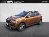 Dacia Sandero TCe 90 - 22 Stepway Confort  2022 - annonce de voiture en vente sur Auto Sélection.com