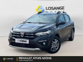Dacia Sandero occasion année 2021 boite Manuelle Annonce Dacia Sandero occasion Essence TCe 90 - 22 Stepway Confort à Athis-Mons