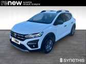 Dacia Sandero TCe 90 - 22 Stepway Essentiel  2022 - annonce de voiture en vente sur Auto Sélection.com
