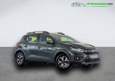 Dacia Sandero occasion année 2023 boite Manuelle Annonce Dacia Sandero occasion Essence TCe 90 BVM à Beaupuy