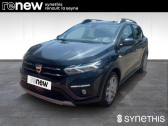 Dacia Sandero TCe 90 Confort   La Seyne/Mer 83