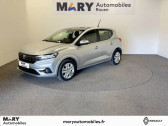 Dacia Sandero TCe 90 Confort   ROUEN 76