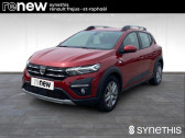 Dacia Sandero TCe 90 CVT - 22 Stepway Confort  2022 - annonce de voiture en vente sur Auto Sélection.com