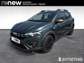 Dacia Sandero occasion année 2024 boite Automatique Annonce Dacia Sandero occasion Essence TCe 90 CVT Stepway Extreme à Hyères