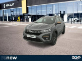 Dacia Sandero TCe 90 CVT Stepway Extreme  2025 - annonce de voiture en vente sur Auto Sélection.com