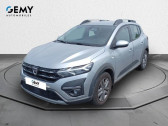 Dacia Sandero TCe 90 Stepway Confort   CHAMBRAY LES TOURS 37