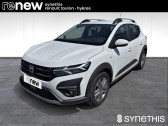 Dacia Sandero occasion année 2021 boite Manuelle Annonce Dacia Sandero occasion Essence TCe 90 Stepway Confort à La Valette sur Var