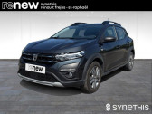 Dacia Sandero occasion année 2021 boite Manuelle Annonce Dacia Sandero occasion Essence TCe 90 Stepway Essentiel à Frejus