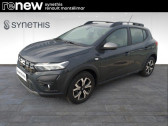 Annonce Dacia Sandero occasion Essence TCe 90 Stepway Expression  Montlimar