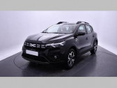 Dacia Sandero occasion année 2024 boite Manuelle Annonce Dacia Sandero occasion Essence TCe 90 Stepway Expression à DENAIN