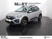 Dacia Sandero occasion année 2024 boite Manuelle Annonce Dacia Sandero occasion Essence TCe 90 Stepway Expression à LE HAVRE