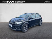 Dacia Sandero occasion année 2024 boite Manuelle Annonce Dacia Sandero occasion Essence TCe 90 Stepway Expression à Ussel