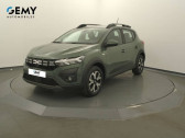 Annonce Dacia Sandero occasion Essence TCe 90 Stepway Expression  CHAMBRAY LES TOURS
