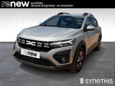 Dacia Sandero occasion année 2024 boite Manuelle Annonce Dacia Sandero occasion Essence TCe 90 Stepway Expression à Brignoles