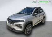 Dacia Spring 33 kW 45 ch   Beaupuy 31