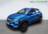 Dacia Spring 33 kW 45 ch   Beaupuy 31