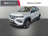 Dacia Spring occasion année 2022 boite Automatique Annonce Dacia Spring occasion Electrique Achat Intégral Business 2020 à Muret