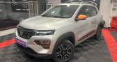Dacia Spring occasion année 2021 boite Manuelle Annonce Dacia Spring occasion Electrique Achat Intégral Business 2021 à CREUZIER LE VIEUX