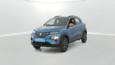 Dacia Spring Achat Intgral Confort Plus 5p   SAINT-GREGOIRE 35