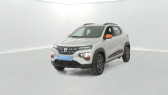 Dacia Spring Achat Intgral Confort Plus 5p   SAINT-GREGOIRE 35